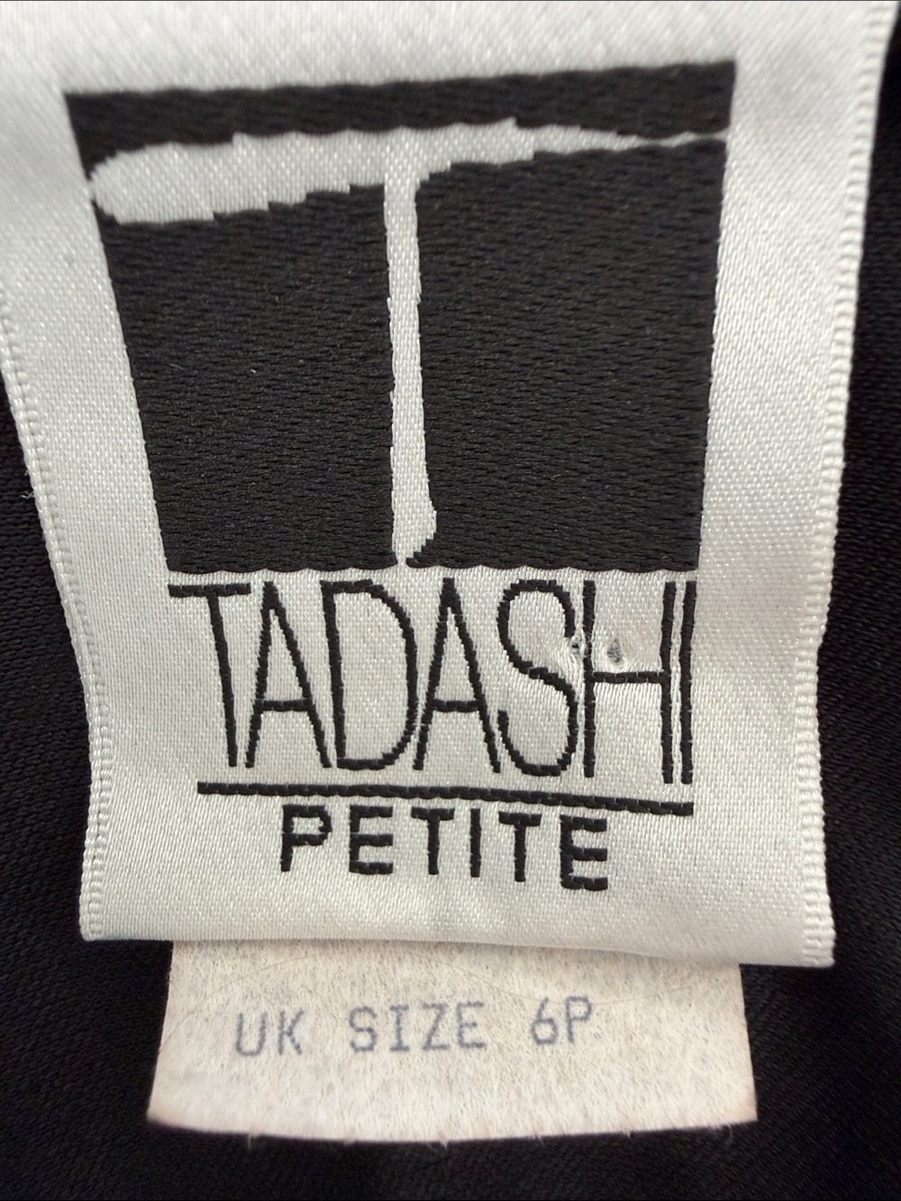 Vintage Tadashi Black Metalic Ruffle Sheer Mesh Cocktail Illusion Dress Size 4P - Picture 12 of 14
